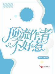 轩辕剑演员表