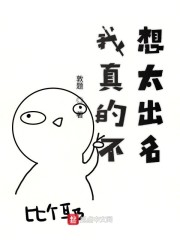 乐可小说免费全文全本最新章节下载