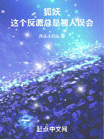 推荐一个看黄漫的app