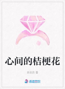 兽人之我也是雄性啊