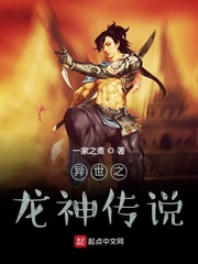 抗日之我为战神