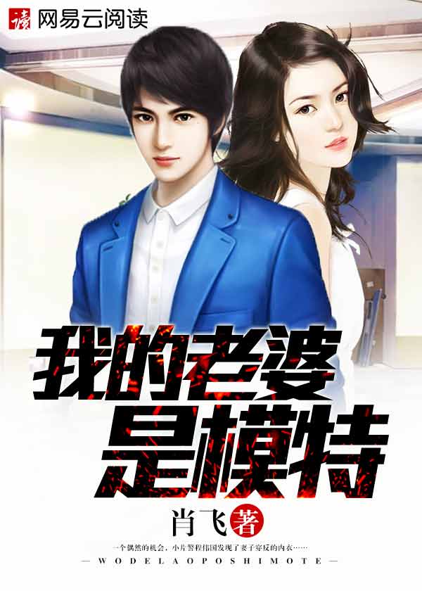 春夏秋冬在线观看无删减