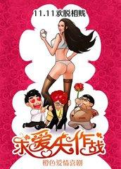 只狼影逝二度