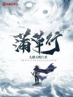rosi恋恋