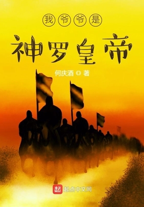 黄台禁用软件APP大全IOS免费