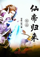 免费羞羞视频