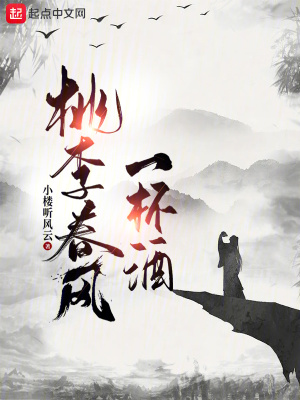 老版侠客行