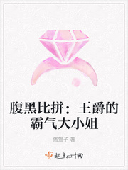 纤细的爱百度云