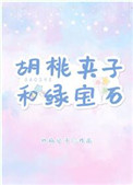滴滴漫画免费漫画页面看