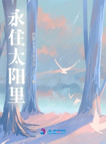 出狱脱节