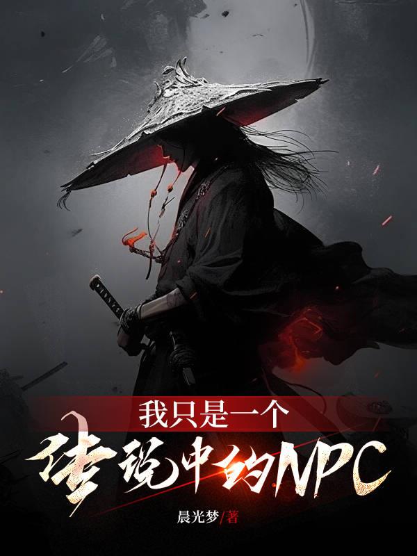 动漫无删减