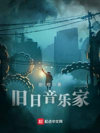 古风图片风景