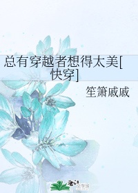 最红尘小说第70章在线阅读无弹窗