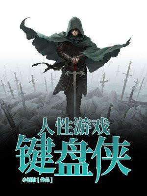 污草莓樱桃丝瓜绿巨人秋葵