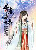蓝月亮免费资料二四六