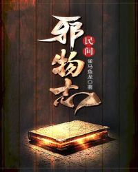 脱女学生小内内摸出水动态图