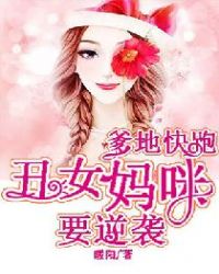 鸭王片段视频在线观看