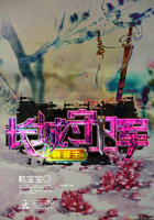 辣文阅读