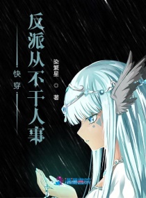 水浒传英语