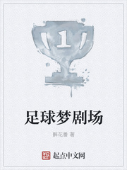 马军勤去世原因