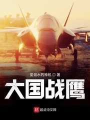 人妇系列200