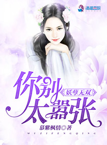 柊真昼