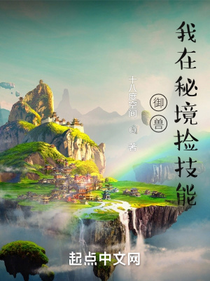 看黄台app小说