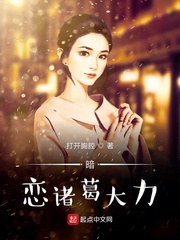 这坑爹的人参
