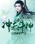 奔跑吧兄弟第八季免费播放完整版