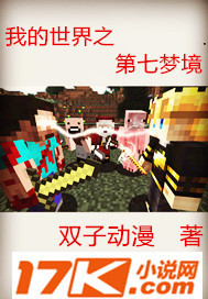 梦见逃跑后面有人追