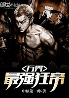 污污片