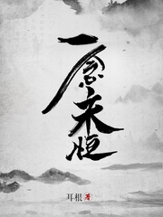 最终幻想 零式
