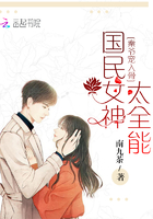 亚瑟士午夜樱花