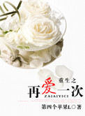 斗罗大陆200集-400集
