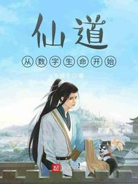 电视剧成长免费观看