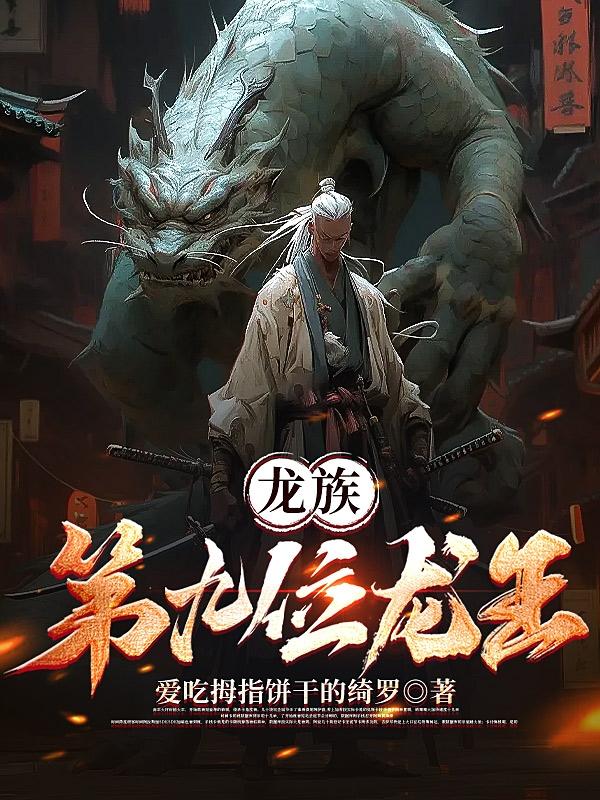 quentetv少女18岁