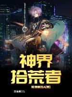 志愿云