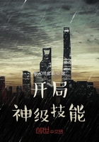 啊灬啊灬啊灬快灬深用力点.
