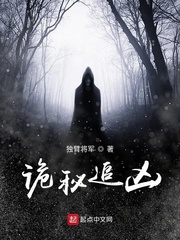 可以把火腿肠放里面睡觉吗