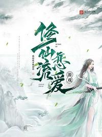 夏美酱