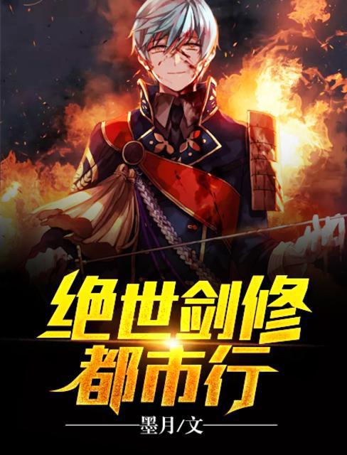 丝宝无内无缝透明
