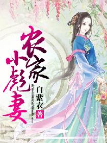 师生h女主百合互慰