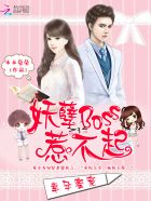 天降神婿姜炎小说免费阅读完整版
