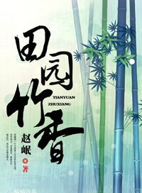 藏经阁试看体验区专区