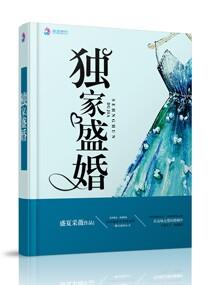 天涯明月刀图片