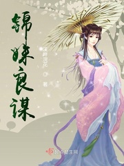 唐伯虎点秋香国语免费