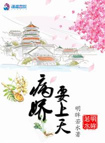 同学有点甜