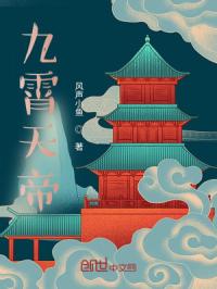 伦理在线视频