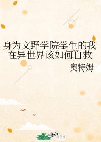 久久视频在线观看免费