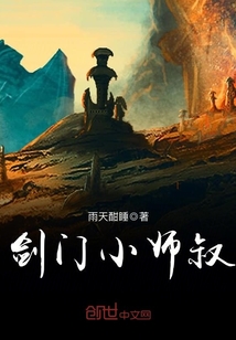 两人疯狂的打扑克